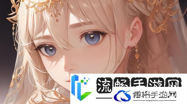 山海经异兽录第一周能存多少蛋？探索异兽的成长与养成