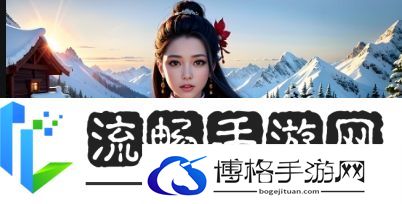 lol无双剑姬皮肤哪个好用？全面解析每款皮肤的优缺点
