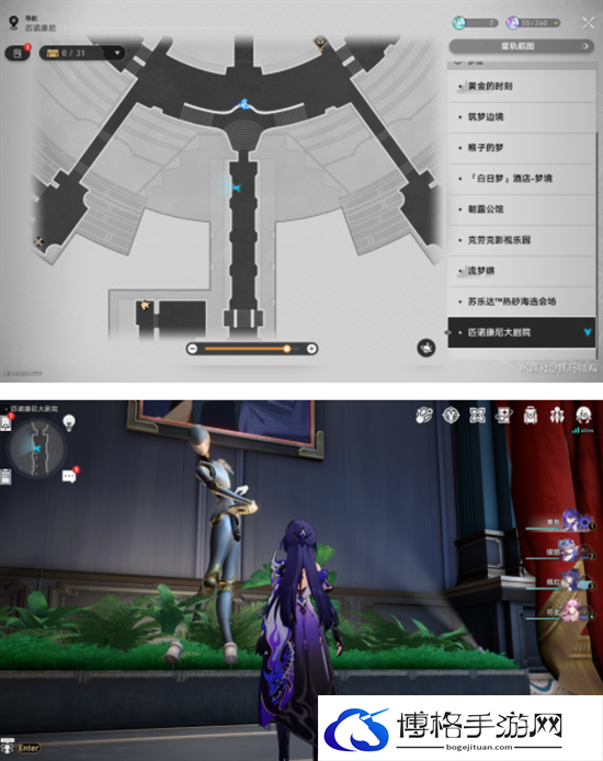 崩坏星穹铁道2.2版本唱片位置大全图八