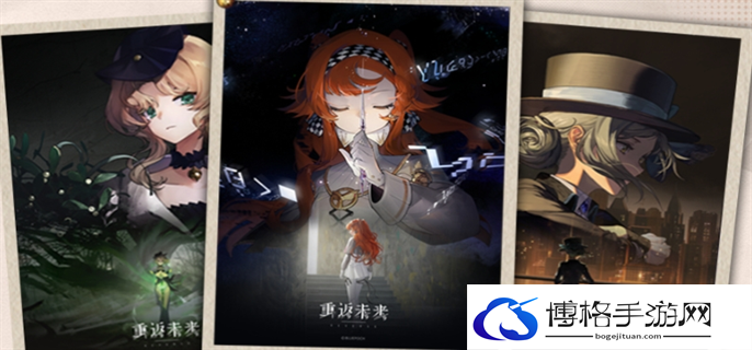 重返未来1999一周年邮政联动活动什么时候开始-一周年邮政联动活动开始时间介绍