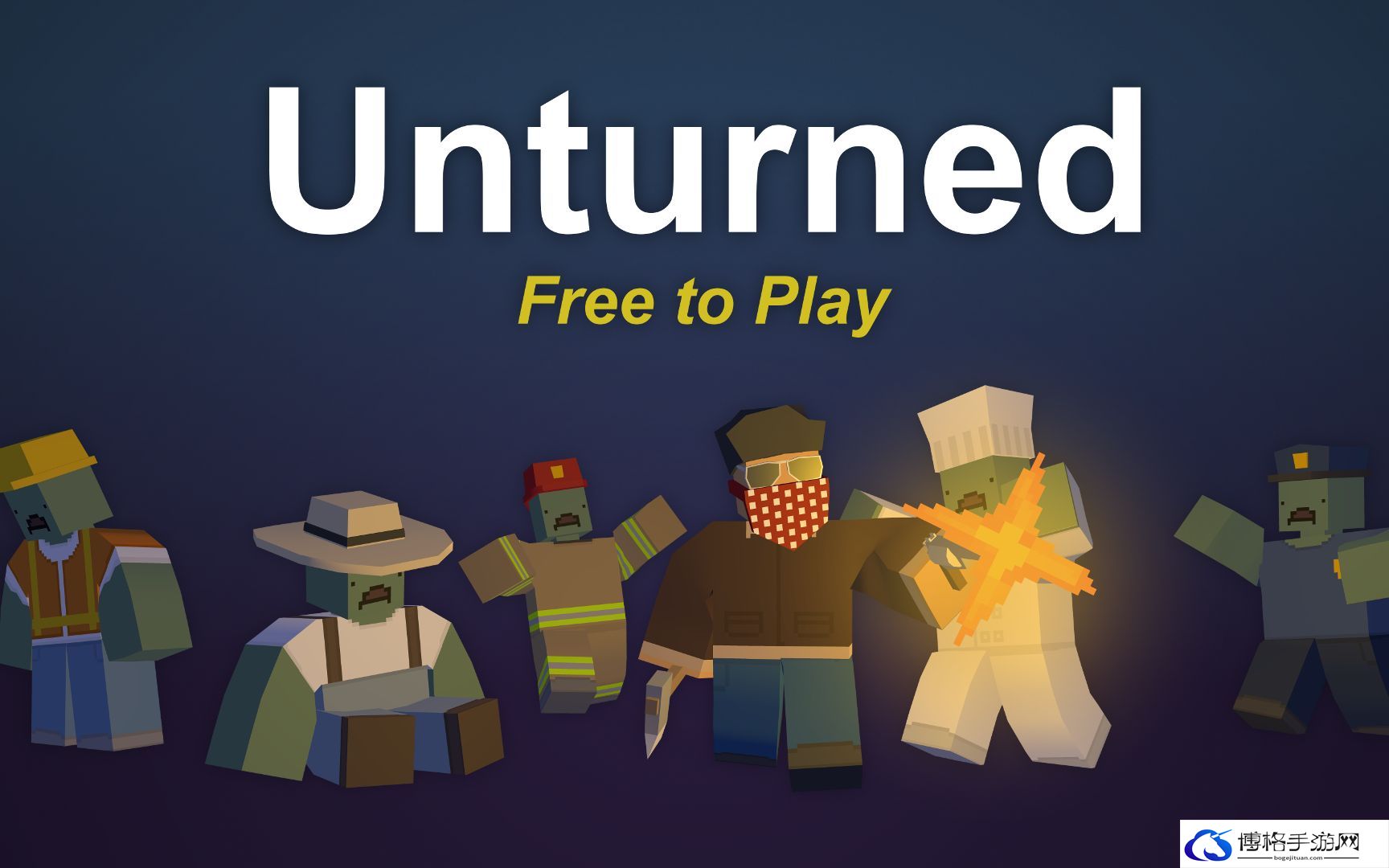 unturned合成材料怎么得  unturned合成材料获得方式分享