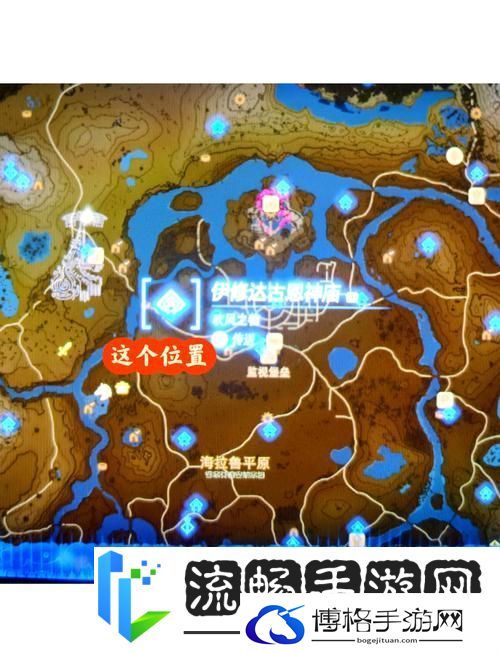 古剑奇谭OL挖宝全攻略