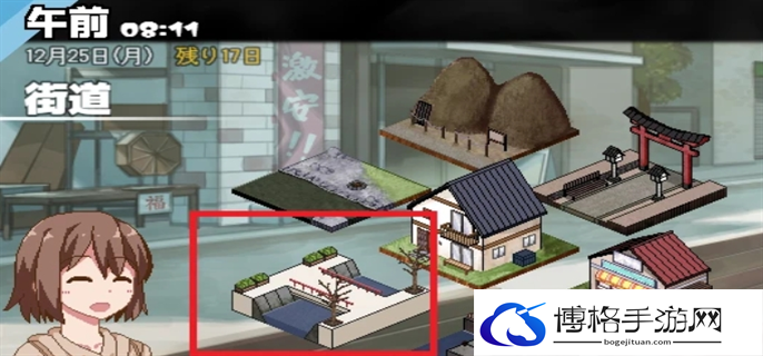 冬日狂想曲全角色攻略大全图二