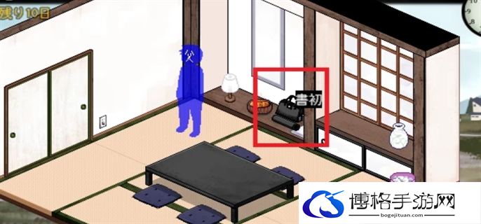 冬日狂想曲全角色攻略大全图六