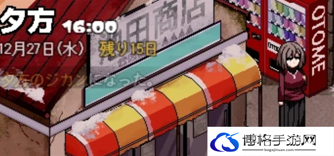 冬日狂想曲全角色攻略大全图八