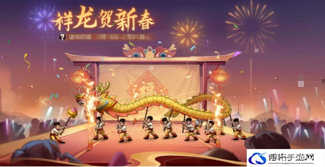 合金弹头觉醒金龙庆新春活动大全-了解游戏中的技能连携