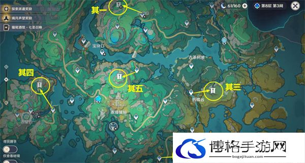 原神4.4古剑士铭文在哪-如何快速找到队友