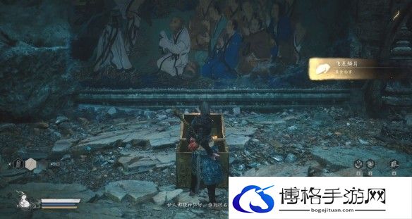 游侠网7