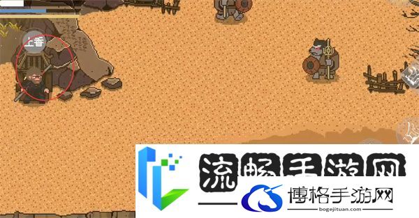 黑神话悟空像素版石之厉获取位置一览