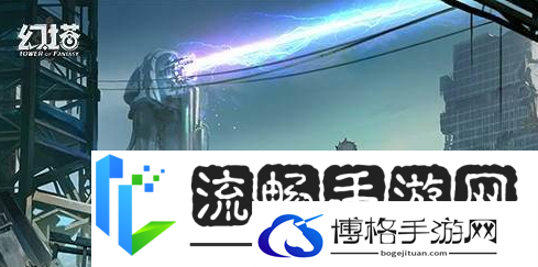幻塔雷鳗位置在哪-雷鳗有什么效果