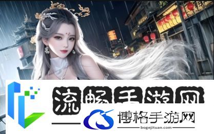 云顶之弈4枪手4斗士封神攻略！这套搭配直接吃分到哭