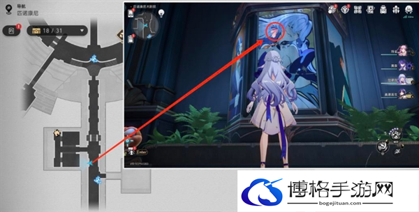 崩坏星穹铁道2.2匹诺康尼大剧院20只折纸小鸟位置大全图三