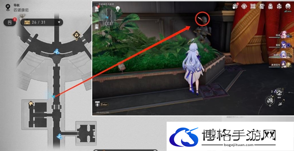崩坏星穹铁道2.2匹诺康尼大剧院20只折纸小鸟位置大全图五