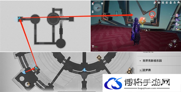 崩坏星穹铁道2.2匹诺康尼大剧院20只折纸小鸟位置大全图十一