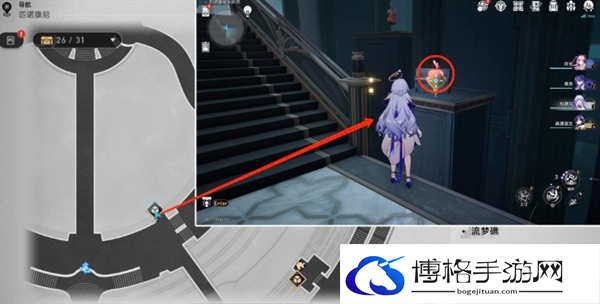 崩坏星穹铁道2.2匹诺康尼大剧院20只折纸小鸟位置大全图十五