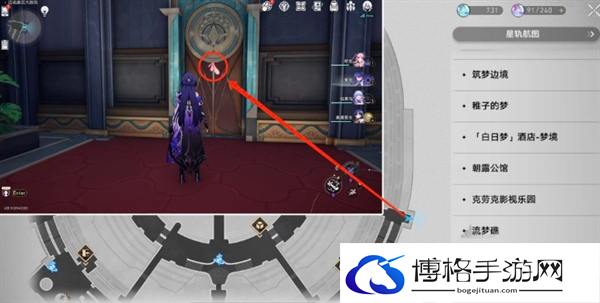 崩坏星穹铁道2.2匹诺康尼大剧院20只折纸小鸟位置大全图十八