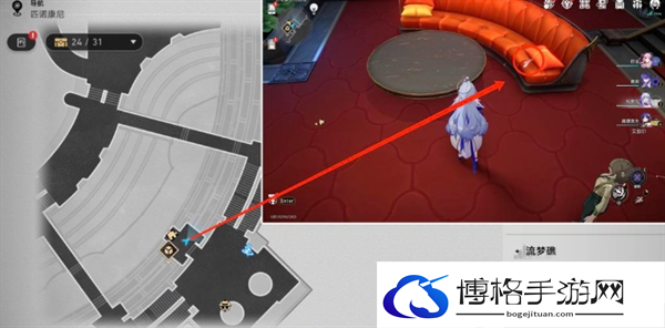 崩坏星穹铁道2.2匹诺康尼大剧院20只折纸小鸟位置大全图十九