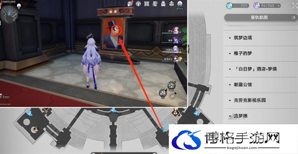 崩坏星穹铁道2.2匹诺康尼大剧院20只折纸小鸟位置大全图二十二