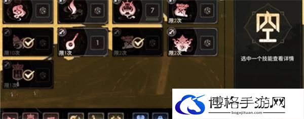 少年西游记2鸿运齐第24关怎么通关-少年西游记2鸿运齐第24关通关指南