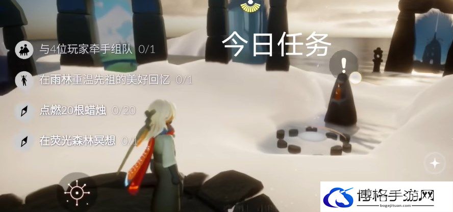 光遇2.5任务攻略-掌握游戏玩法