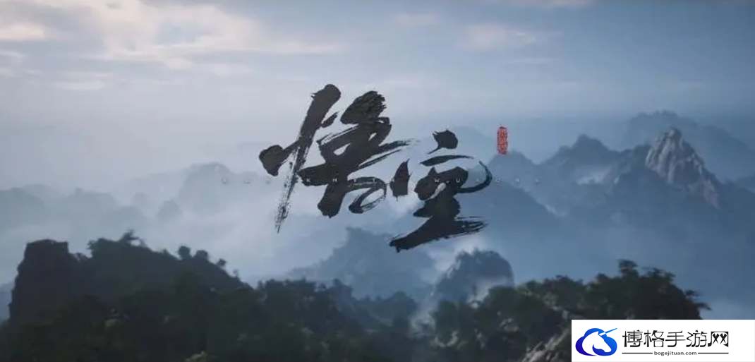 黑神话悟空第一回黑风山详细通关流程-快速了解游戏机制