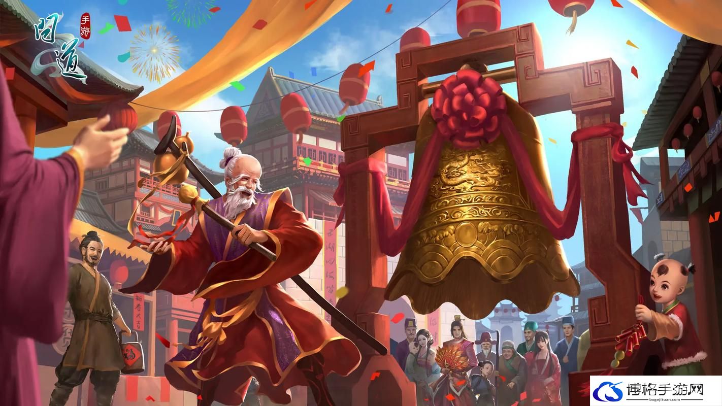 问道手游八仙梦境攻略