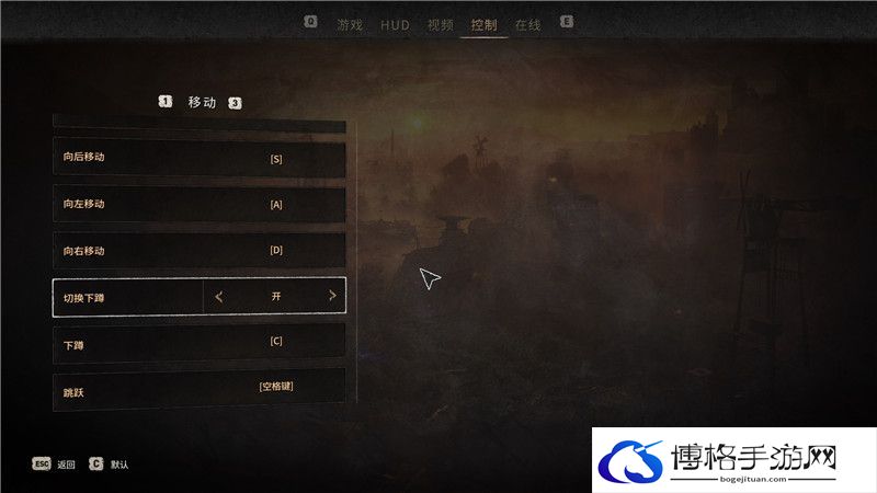 《消逝的光芒2》全剧情流程攻略 全支线任务全收集攻略