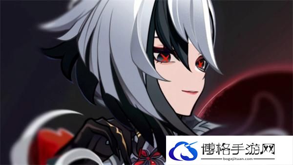 原神4.6仆人需要什么材料-4.6仆人阿蕾奇诺突破材料汇总图三