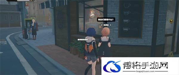 绝区零邦布黄金城任务怎么做-绝区零邦布黄金城任务攻略图二