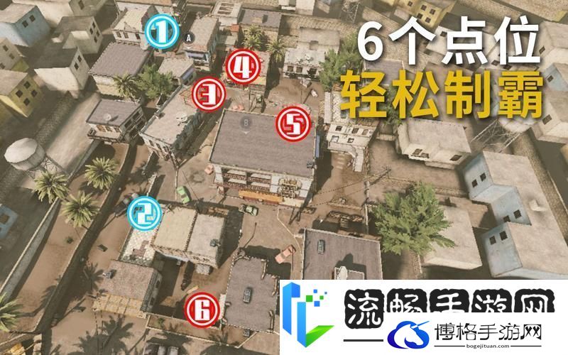 使命召唤手游坠机之地