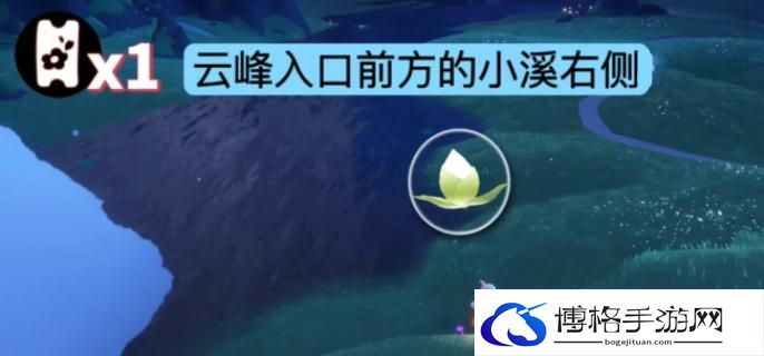光遇花憩节活动代币在哪-花憩节4月12号活动代币位置分享图二