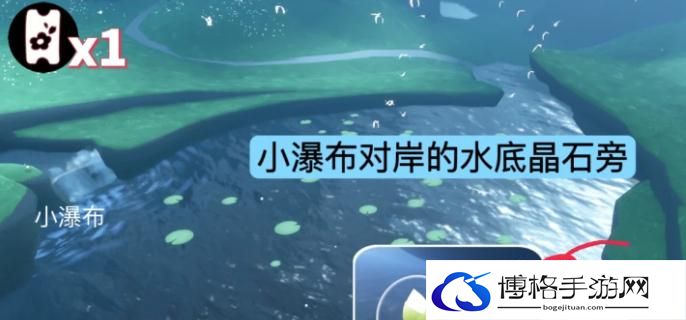光遇花憩节活动代币在哪-花憩节4月12号活动代币位置分享图六