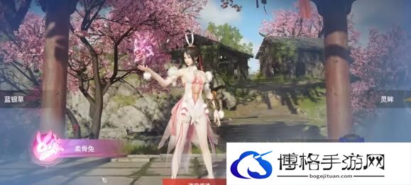 永劫无间武魂最强选择是什么-无限体力值获取技巧揭秘