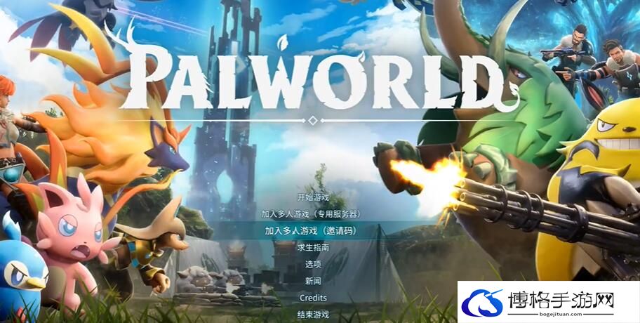 幻兽帕鲁配种表汇总分享-如何合理分配游戏时间