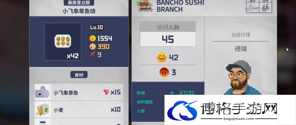 潜水员戴夫怎么快速赚钱  潜水员戴夫快速赚钱攻略