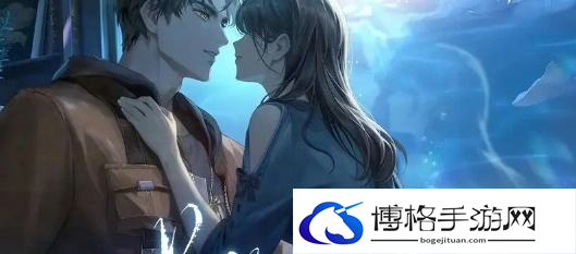 《世界之外》光坠星海玩法介绍