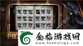 侠隐风云戒指跟耳环可以打造吗-探索饰品打造与游戏装备的结合