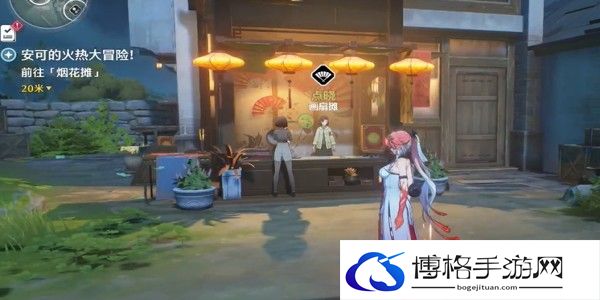 《鸣潮》1.2邀请桃祈拍照任务攻略