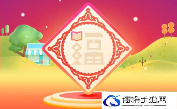 天猫双十一红包领取位置-战斗风格转变与实战教学