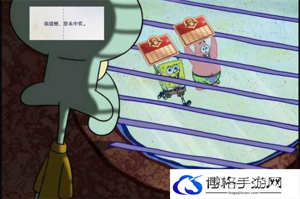 崩坏星穹铁道航星一载福利活动什么时候开启-航星一载福利活动开启时间介绍图二