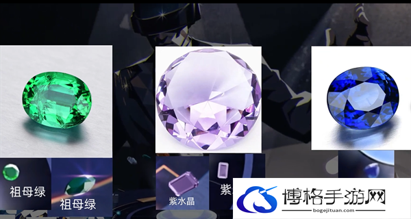 崩坏星穹铁道石心十人分别是那些-崩坏星穹铁道石心十人介绍图九