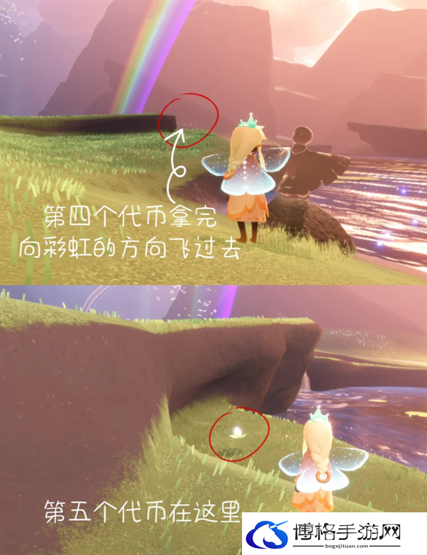 光遇花憩节活动代币在哪-花憩节4月7号活动代币位置分享图六