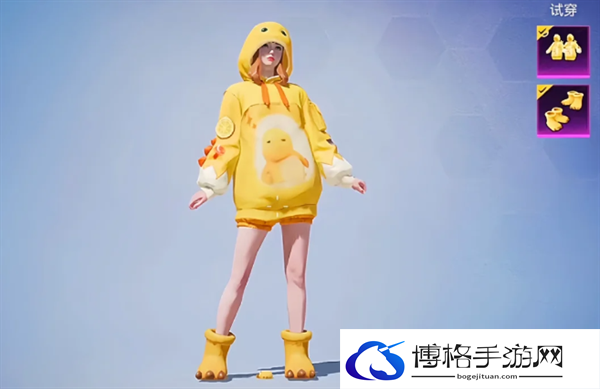 和平精英ss26奶龙新皮肤是什么-和平精英ss26奶龙新皮肤系列一览图四