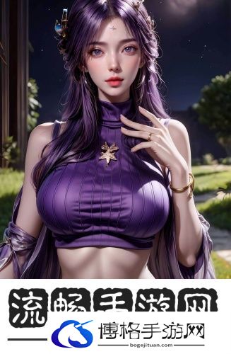 女生让男生闻自己的脚臭-女生让男生闻自己的脚臭国语中文版v11.7.7