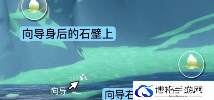 光遇花憩节活动代币在哪-花憩节4月3号活动代币位置分享图四