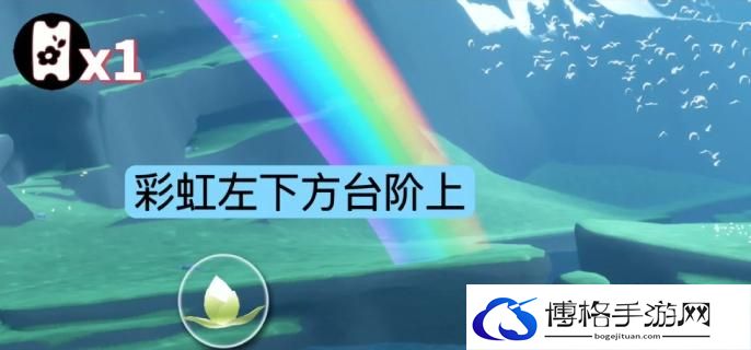 光遇花憩节活动代币在哪-花憩节4月3号活动代币位置分享图五