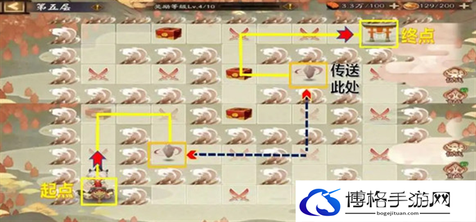 阴阳师福神巡礼退治海妖地图通关路线图图六