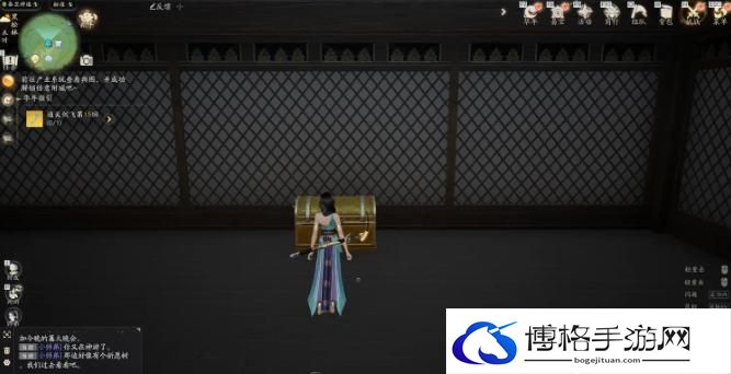 《射雕》珍奇宝箱位置一览