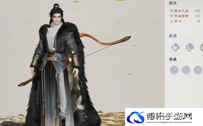 《射雕》侠侍自选礼包选择建议
