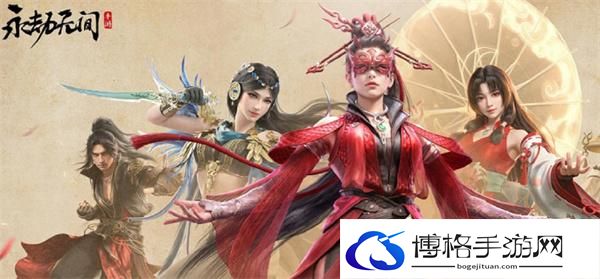 永劫无间手游传火码怎么用-永劫无间手游传火码使用方法介绍图一